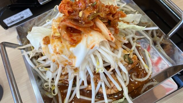 ねぎたん屋のもつ焼きランチ