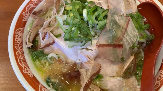 一兆家のゆず塩らーめん