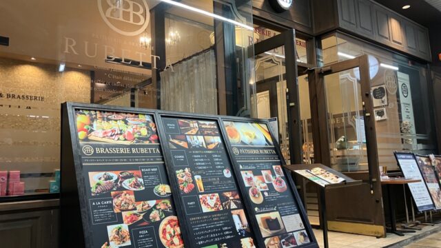RUBETTAのスイーツと飲み会の様子